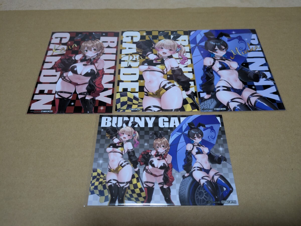 バニーガーデン ブロマイド 全4種 花奈 美羽香 凜 レースクイーン ver.拍卖