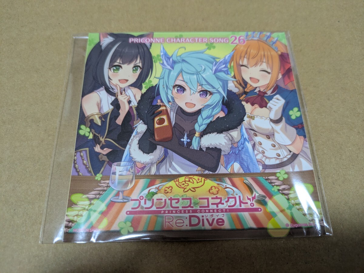 プリンセスコネクト! Re:Dive PRICONNE CHARACTER SONG 26 購入特典 ステッカー プリコネ拍卖
