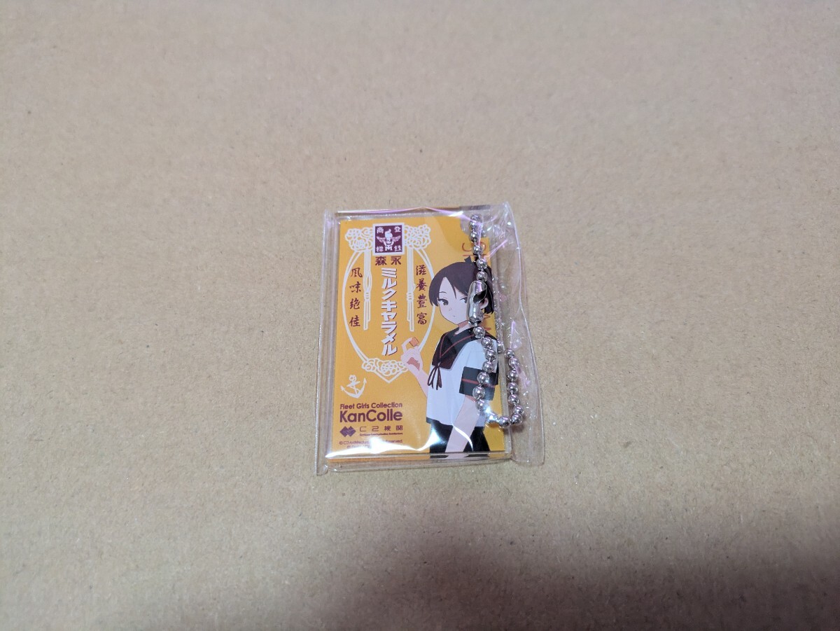 ローソン 艦これ 森永ミルクキャラメル アクリルホルダー 敷波 艦隊これくしょん拍卖