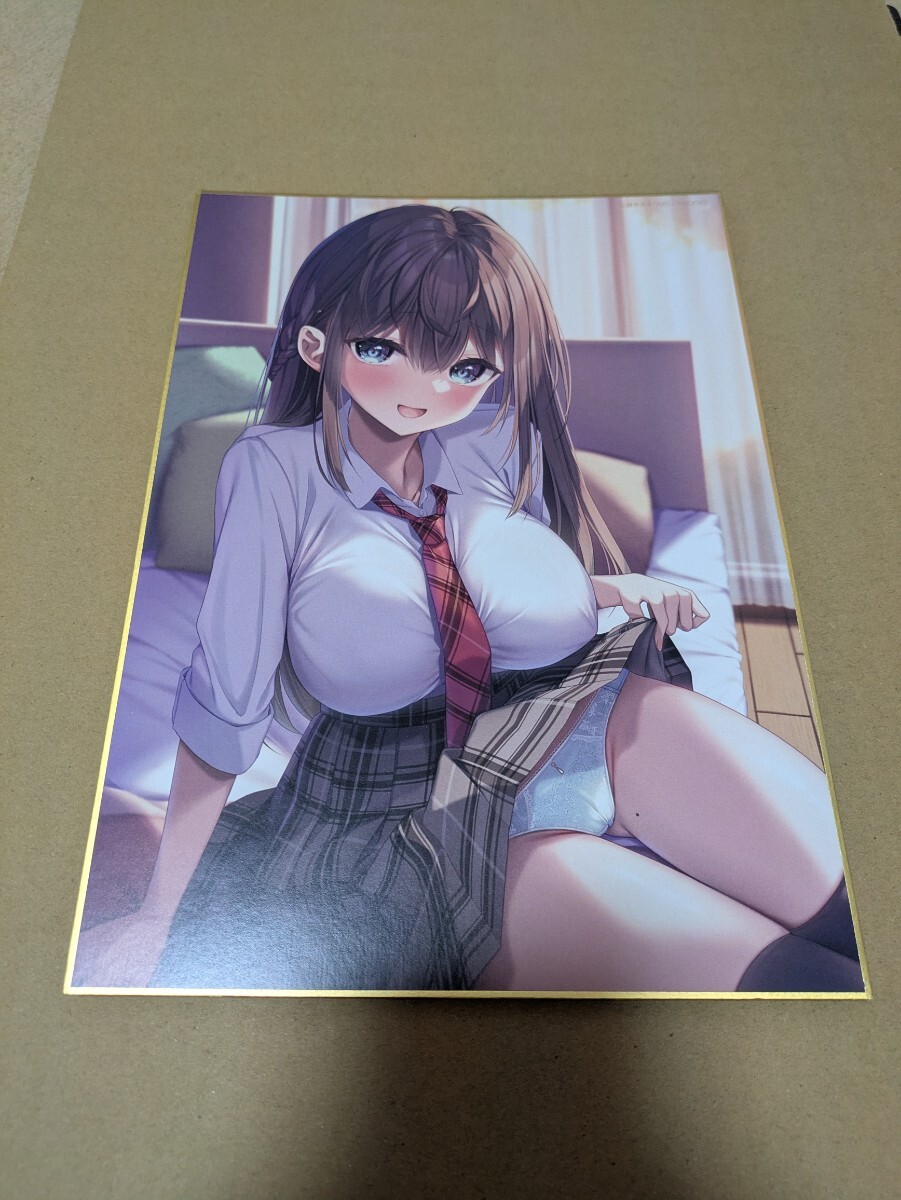 Underwears8 -UTOPIA- B5サイズミニ色紙 瀬奈茅冬*拍卖