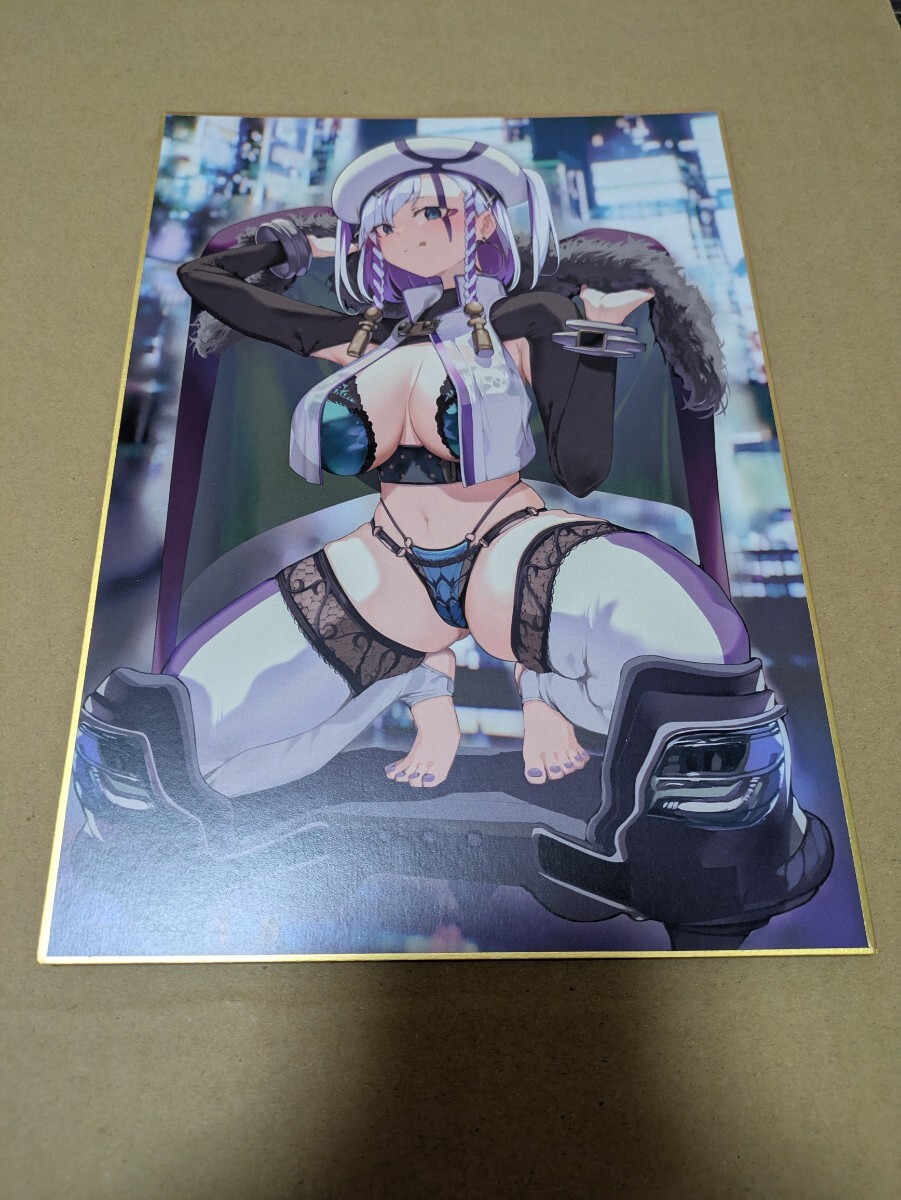 Underwears8 -UTOPIA- B5サイズミニ色紙 大慈拍卖