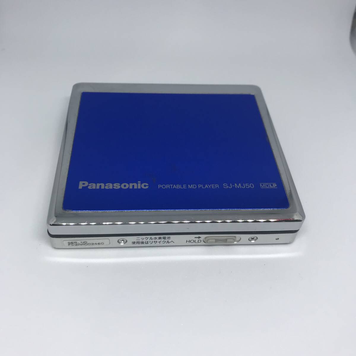 【 ジャンク品 】Panasonic ポータブルMDプレーヤー SJ-MJ50 ブルー拍卖