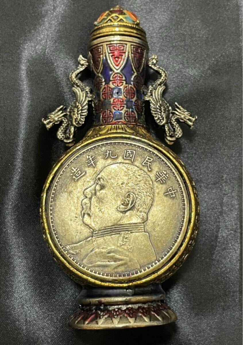 中国骨董品 中華民国時代九年製 鼻煙壺 時代物 中国彫刻 中国美術品 縁起物 旧蔵 美術アンティーク極細工 置物 擺件 古賞物 古美術拍卖
