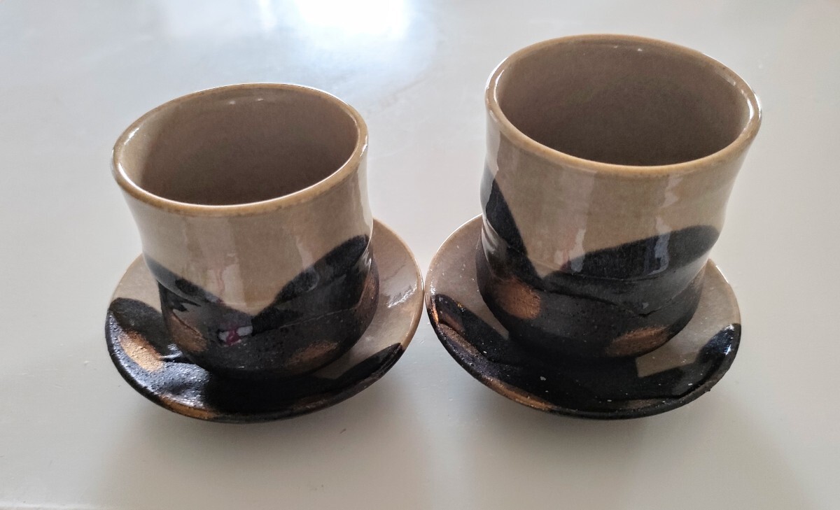 有田焼 義山 組湯呑 毎日使うのにちょうどいい大きさと厚み 湯呑み 茶托 小皿 あじわい深いお湯呑 陶器 湯呑 2点セット拍卖