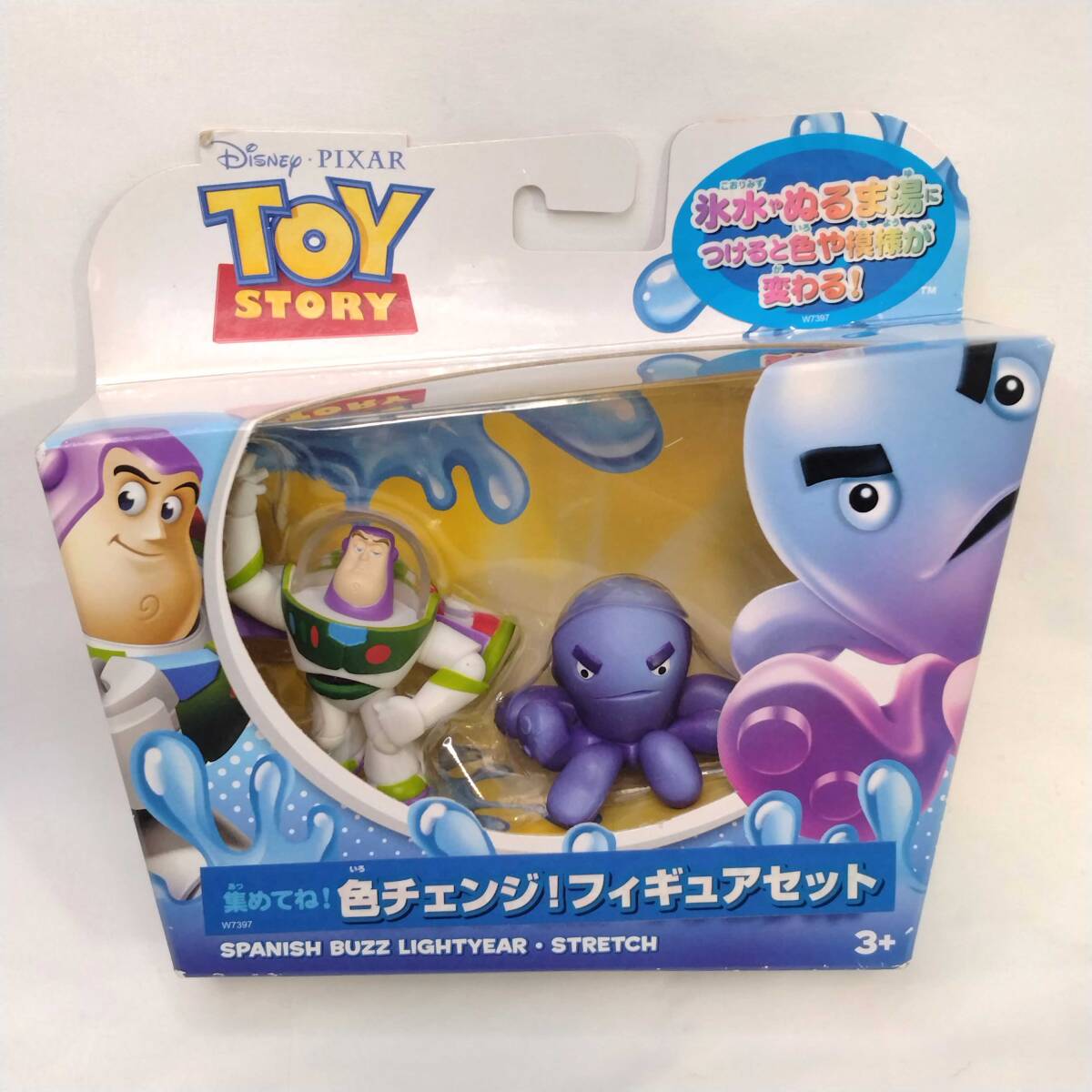 ★レア/希少 ディズニー トイストーリー 色チェンジフィギュア 「バズライトイヤー/ストレッチ」 マテル社 Disney/PIXAR 廃盤品拍卖