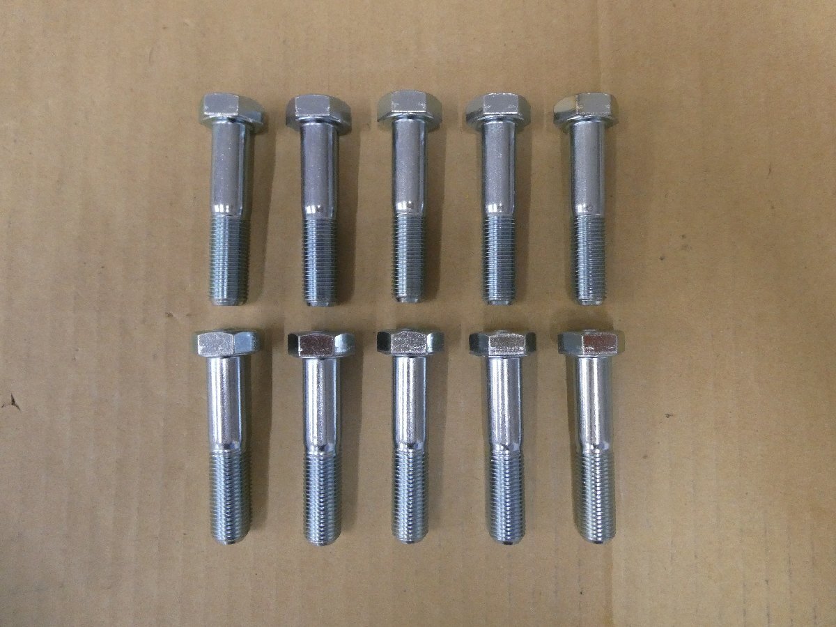 【A51230】 日野 ボルト 10本入り SZ101-14037 未使用拍卖