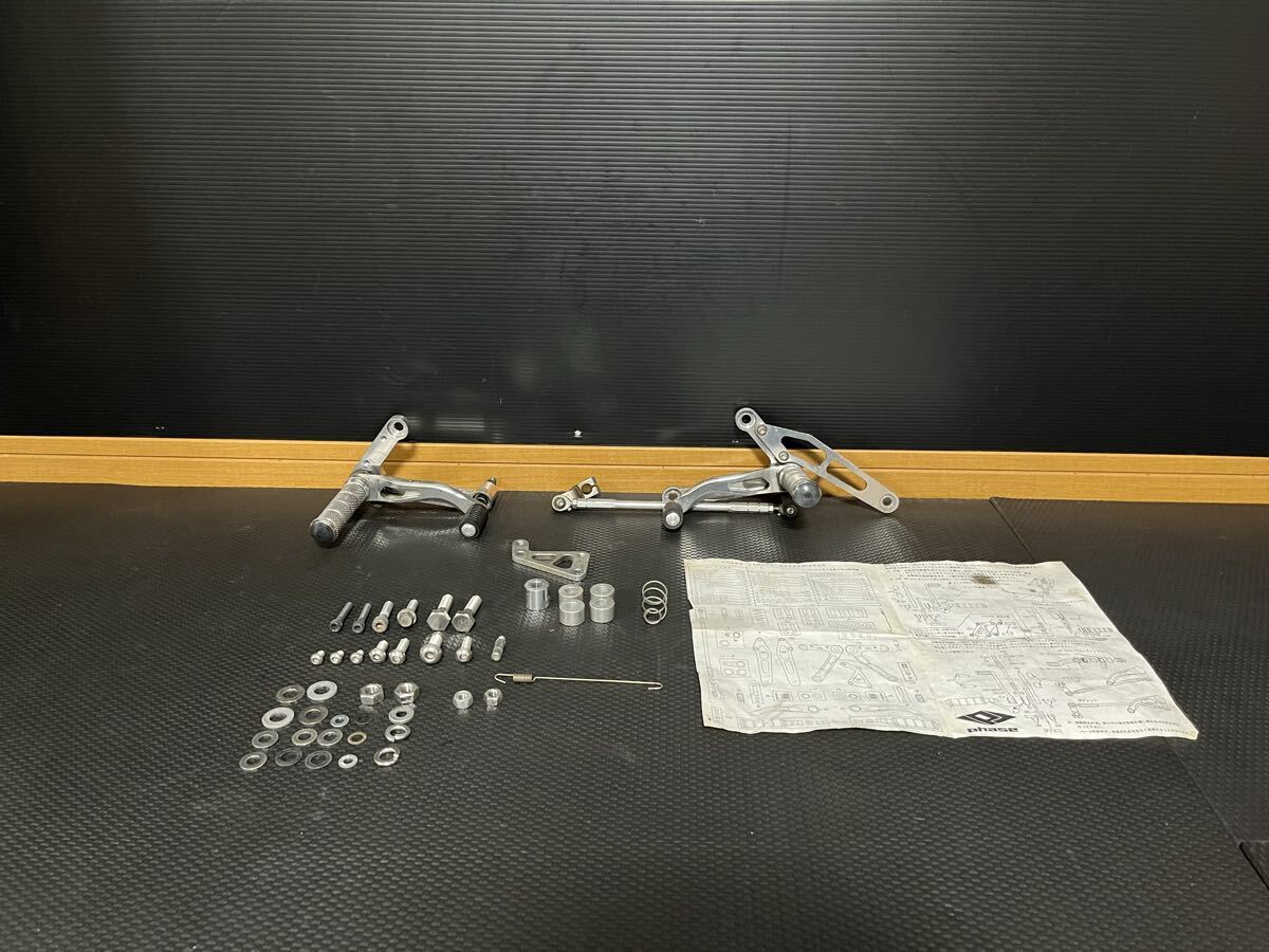 RZ250 RZ350 大人気!! フェイズ バックステップ BEET プロポジ デイトナ ヤジマ JMC セレクト フシミ タロッティ 旧車會 カフェ イシイ拍卖