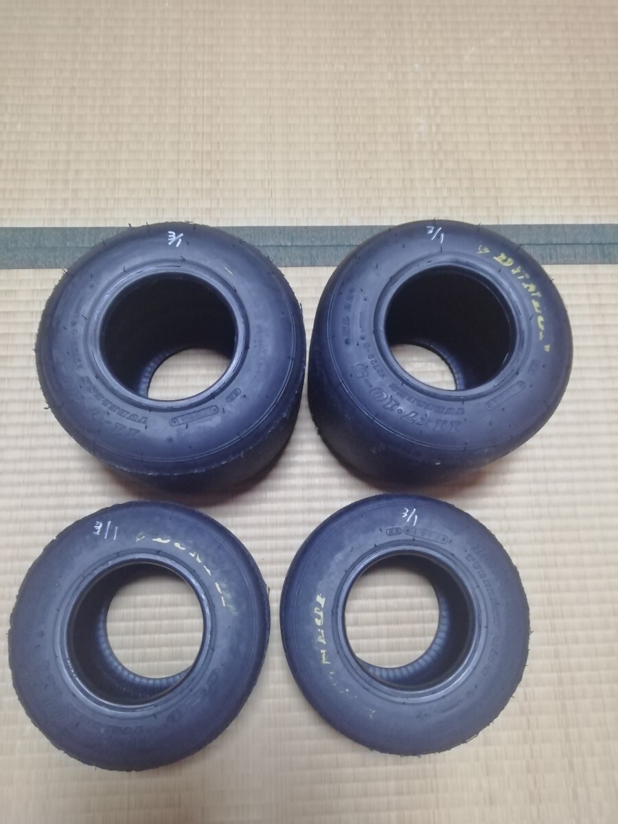 SL22 DUNLOP レーシングカートタイヤ ダンロップ拍卖