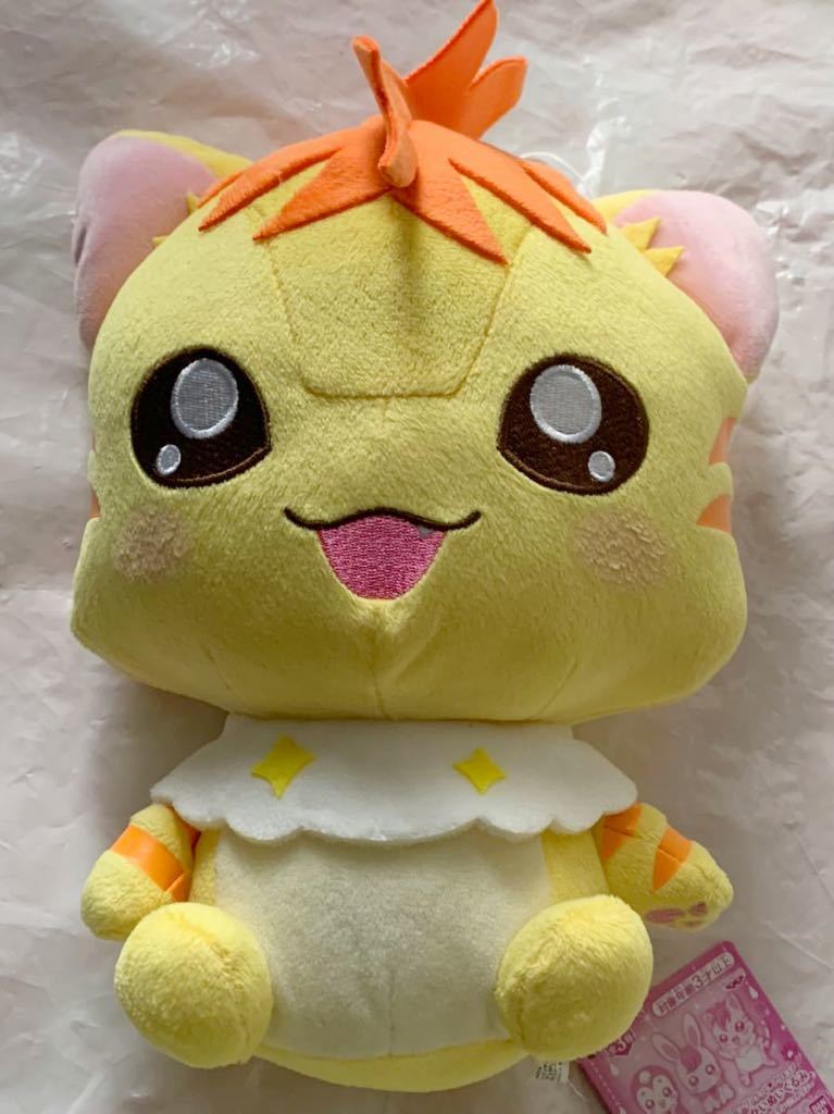数量3【ニャトラン】単品 ヒーリングっどプリキュア でっかいぬいぐるみ 約23cm 新品・タグ付き キュアスパークル 平光ひなた拍卖