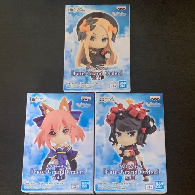 ちびきゅんキャラ Fate/Grand Order vol.1 アビゲイル・ウィリアムズ 葛飾北斎 玉藻の前 全3種 フィギュア FGO 新品・未開封 定形外350円拍卖