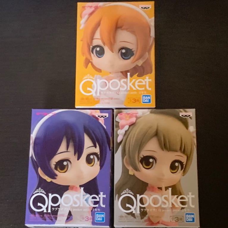 数量4【高坂穂乃果 園田海未 南ことり】全3種 ラブライブ! Q posket petit 2年生 僕たちはひとつの光 μ's Qposket フィギュア新品・未開封拍卖