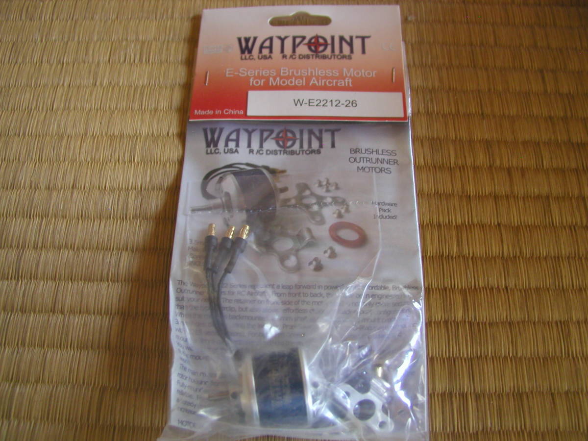 ☆★新品! WAYPOINT W-E2212-26 ブラシレスモーター★☆拍卖