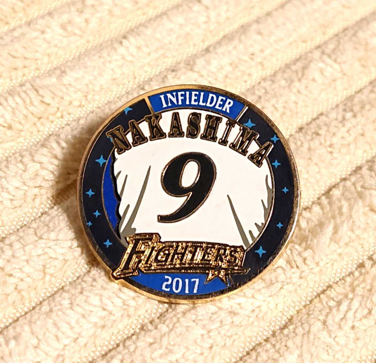 ●『中島卓也』選手 ピンバッジ 2017年 北海道日本ハムファイターズ拍卖