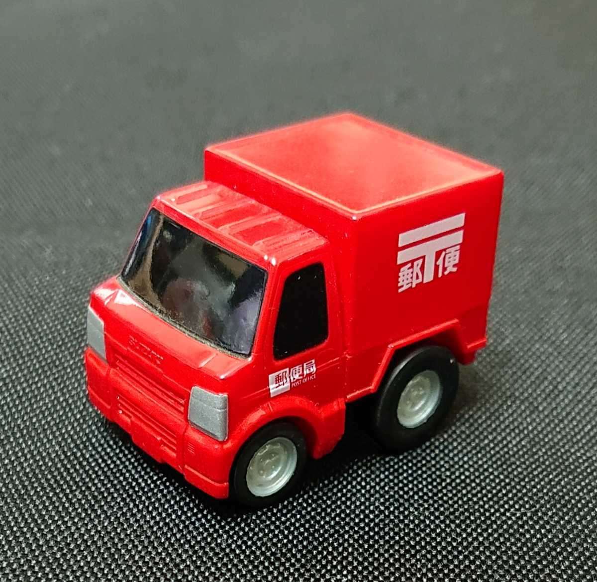 チョロQ SUZUKI CARRY 郵便局 拍卖