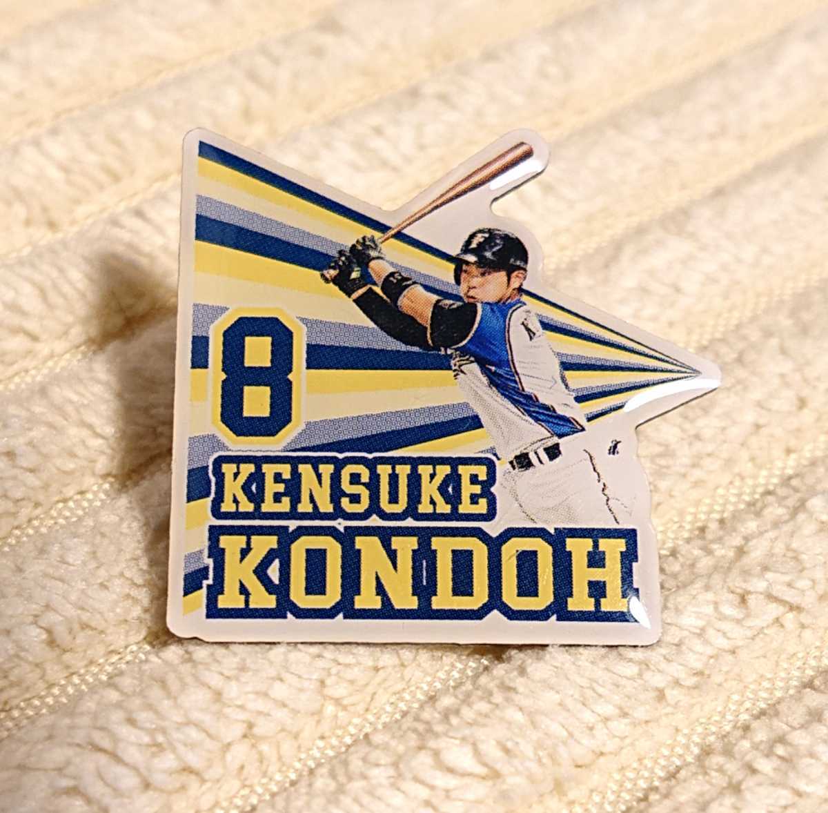 ●『近藤健介』選手 ピンバッジ 2019年 北海道日本ハムファイターズ 拍卖