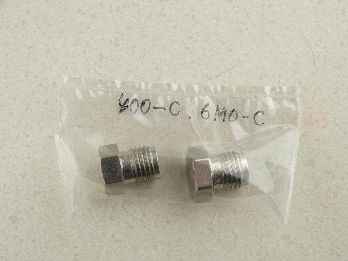 ◆◇★☆スウェージロック SS-400-C, SS-6M0-C 各1個 未使用品☆★◇◆拍卖