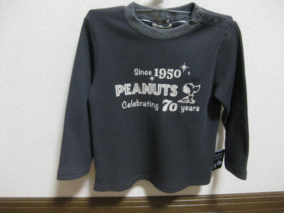 スヌーピー☆ピーナッツ 70周年 ワッフル Tシャツ カットソー キッズ 未使用拍卖