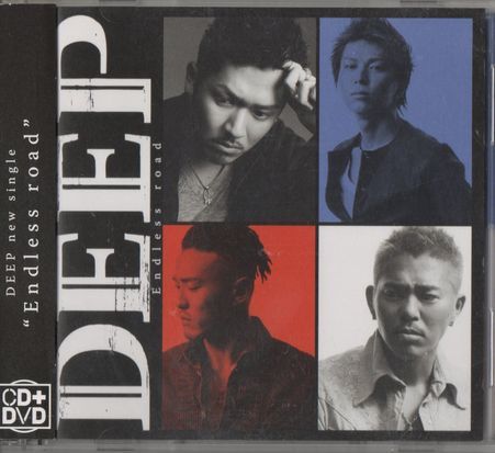 帯付CD+DVD★DEEP/Endless road拍卖