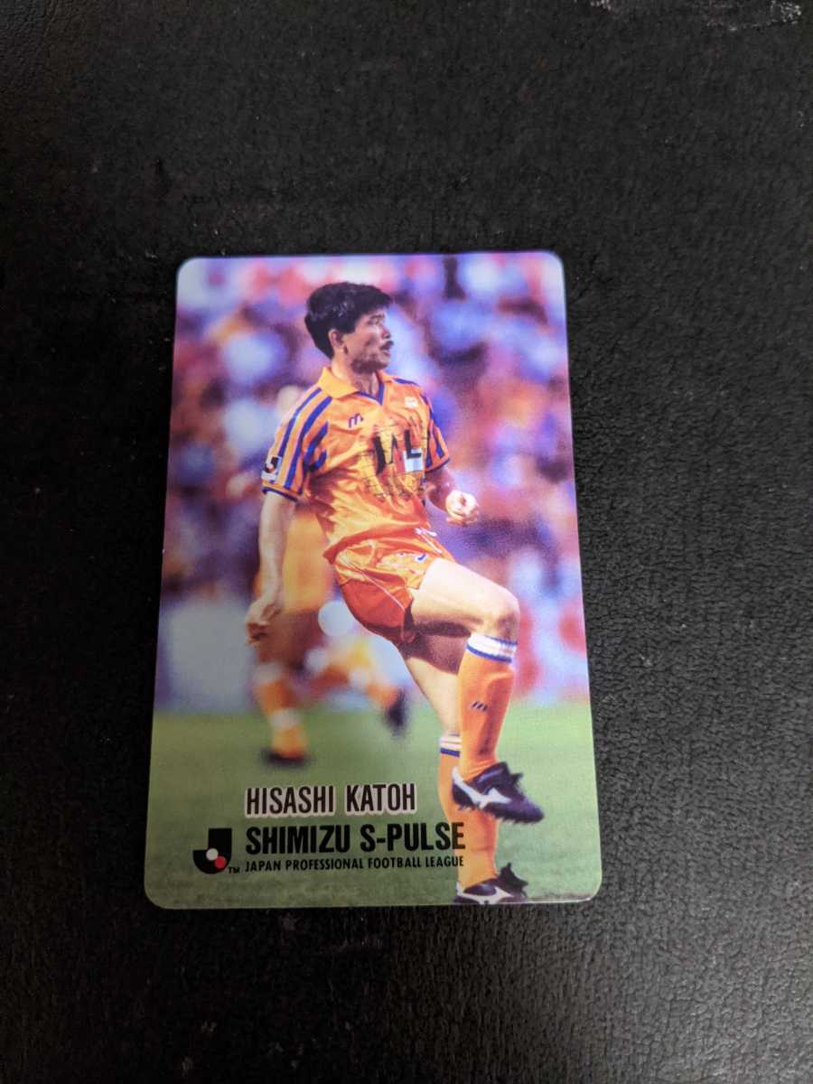 即決★カルビー1993 清水エスパルス 加藤久拍卖