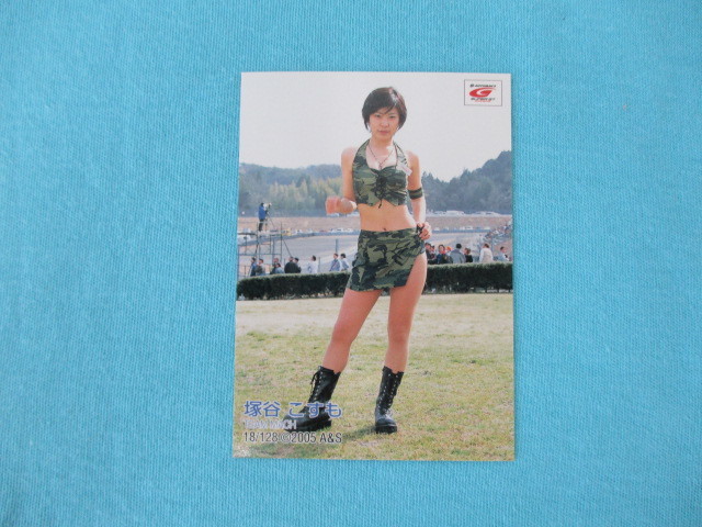 ★SRQ メモリアル★2005 GT 18/128 塚谷こすも スーパレースクイーン トレカ♪拍卖