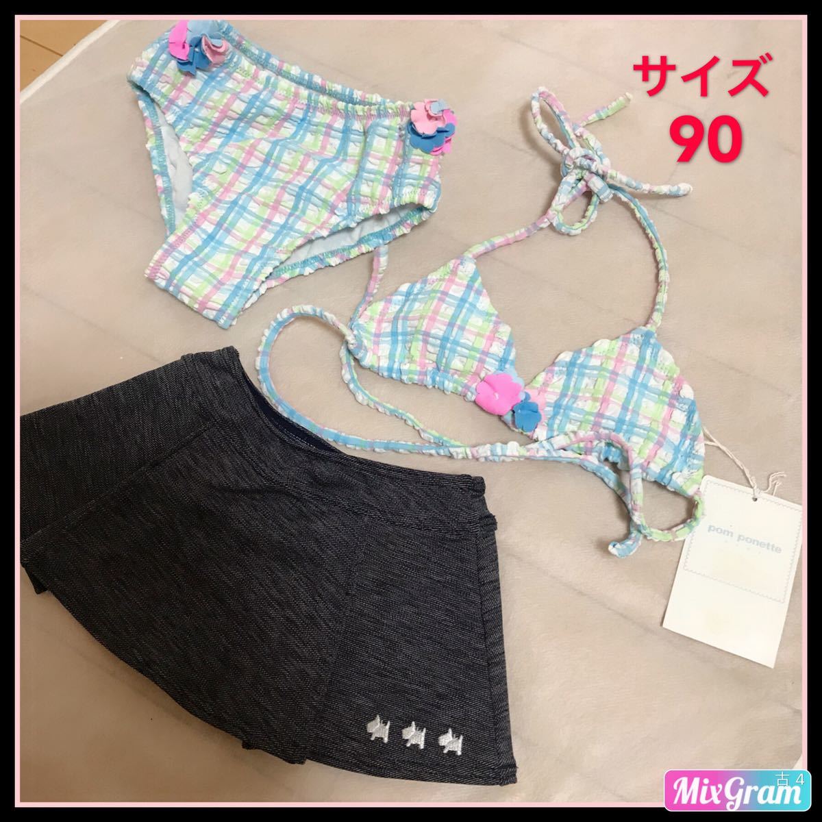 定価11.550円、pom ponette 水着★90サイズ、レディース 早い者勝ち 激安 素敵 ブランド 上品 可愛いおしゃれ タグ付き拍卖