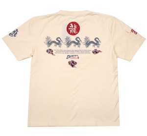 粋狂/青龍公司/Tシャツ/白/XXL/syt-182/エフ商会/テッドマン/カミナリモータース拍卖