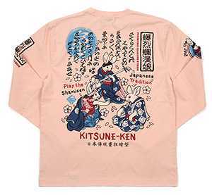 爆裂爛漫娘/ロンT/ピンク/L/rmlt-301/エフ商会/テッドマン/カミナリモータース拍卖