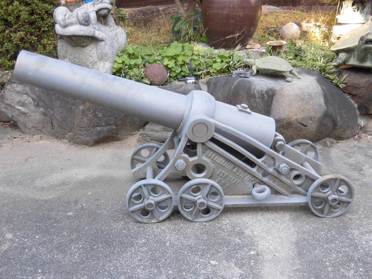 引き取り限定 【 ド迫力 USA 超特大 大砲 全長92cm 重さ 約41kg 真鍮製 置物 オブジェ GALBRAITH&SONS 】検)火縄銃 古式銃拍卖