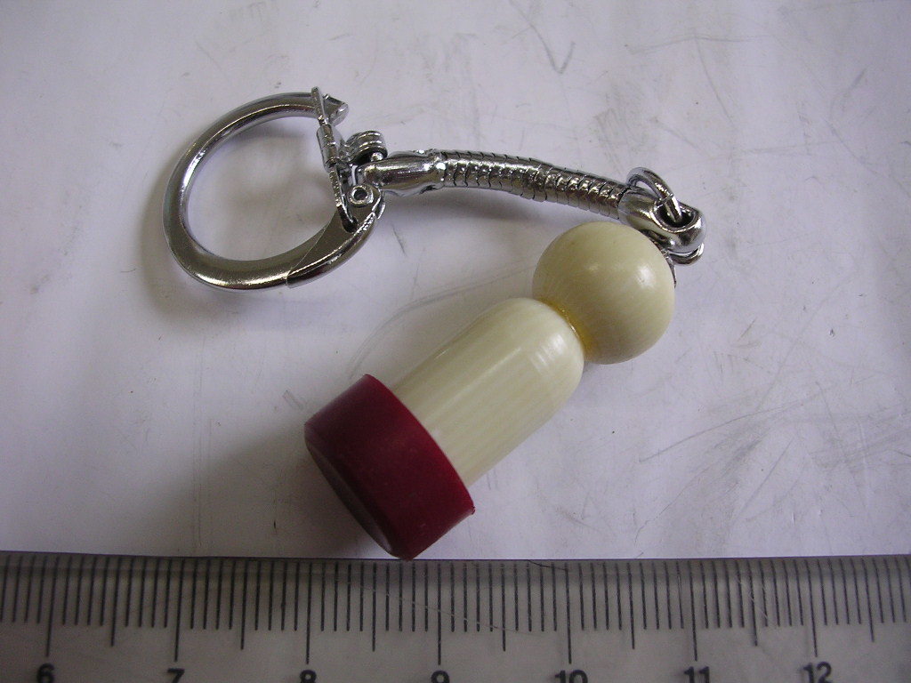 キーホルダー ■ 印鑑 志賀さん ■/#2530拍卖