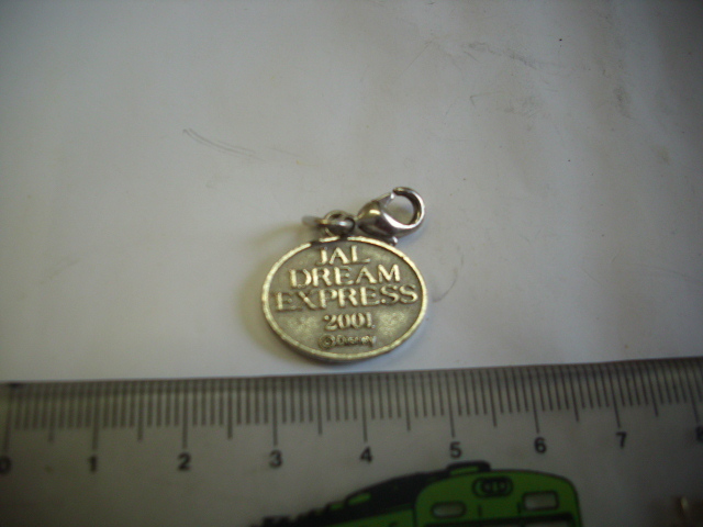 キーホルダー■ JAL ドリームエキスプレス 2001 ディズニー ■/#2575拍卖