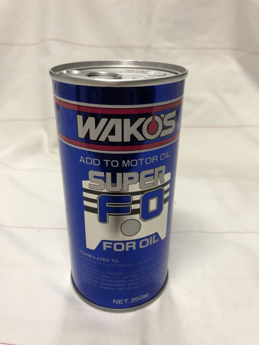 大幅値下げ期間限定価格売切新品未使用WAKO'Sスーパー F・O 350mlラスト4缶です!早い者勝ち!拍卖