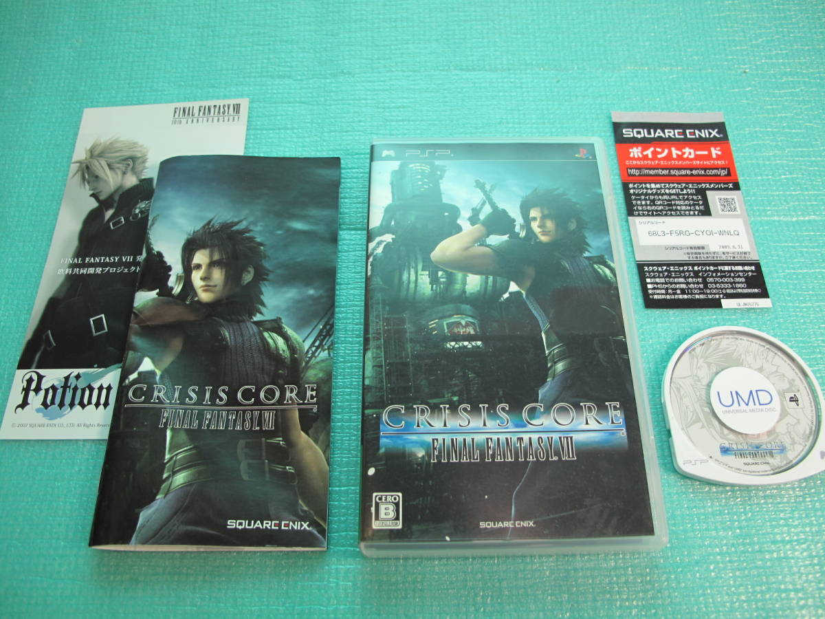 PSP CRISIS CORE FINAL FANTASY Ⅶ拍卖