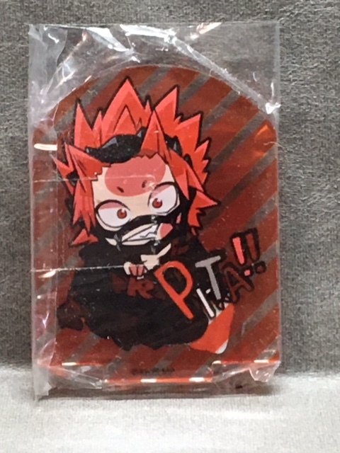 【切島 鋭児郎】僕のヒーローアカデミア ぴた!でふぉめ 仮免バトル アクリルスタンド タカラトミーアーツ 拍卖