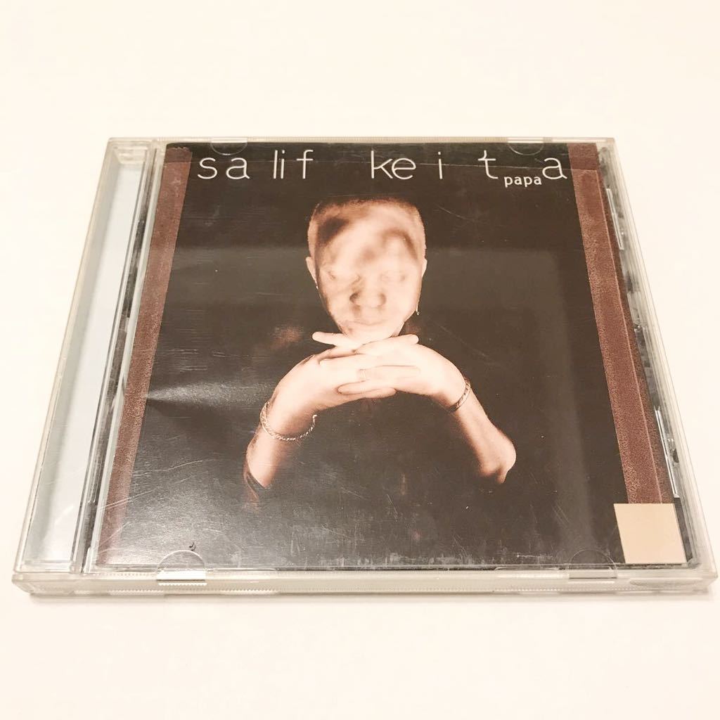 SALIF KEITA サリフ ケイタ - PAPA - 映画 「ALI」TOMORROW 国内盤 アフリカン アフリカ音楽 主題歌拍卖