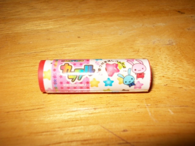 ●○ドール小物に お菓子 カラフル◆消しゴム○●拍卖