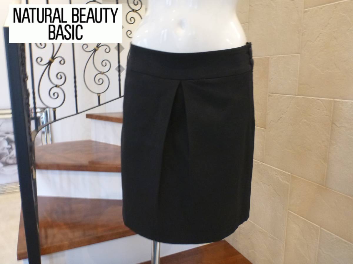 美品 NATURAL BEAUTY BASIC(ナチュラルビューティーベーシック) ★黒ブラック スカート L拍卖