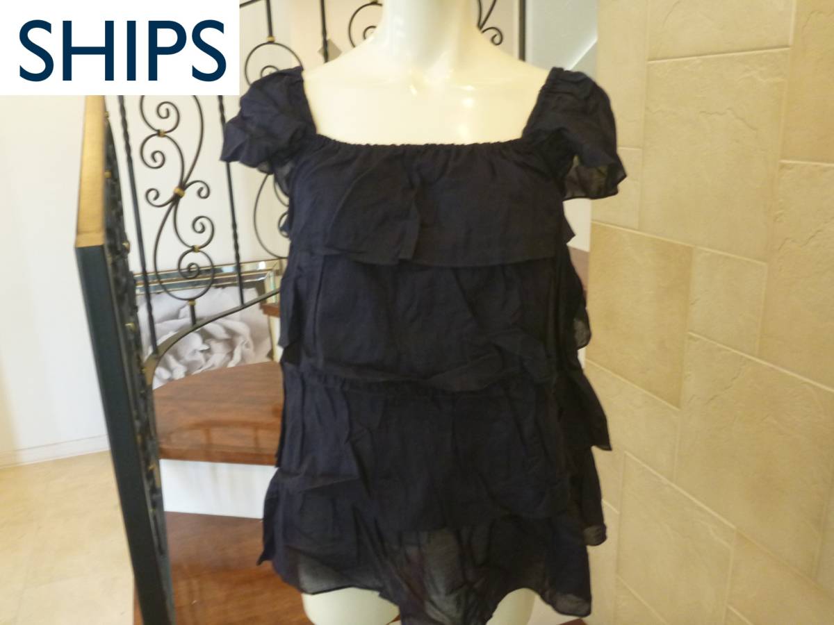 超美品 SHIPS(シップス) 紺ネイビー フリル ブラウス M相当拍卖