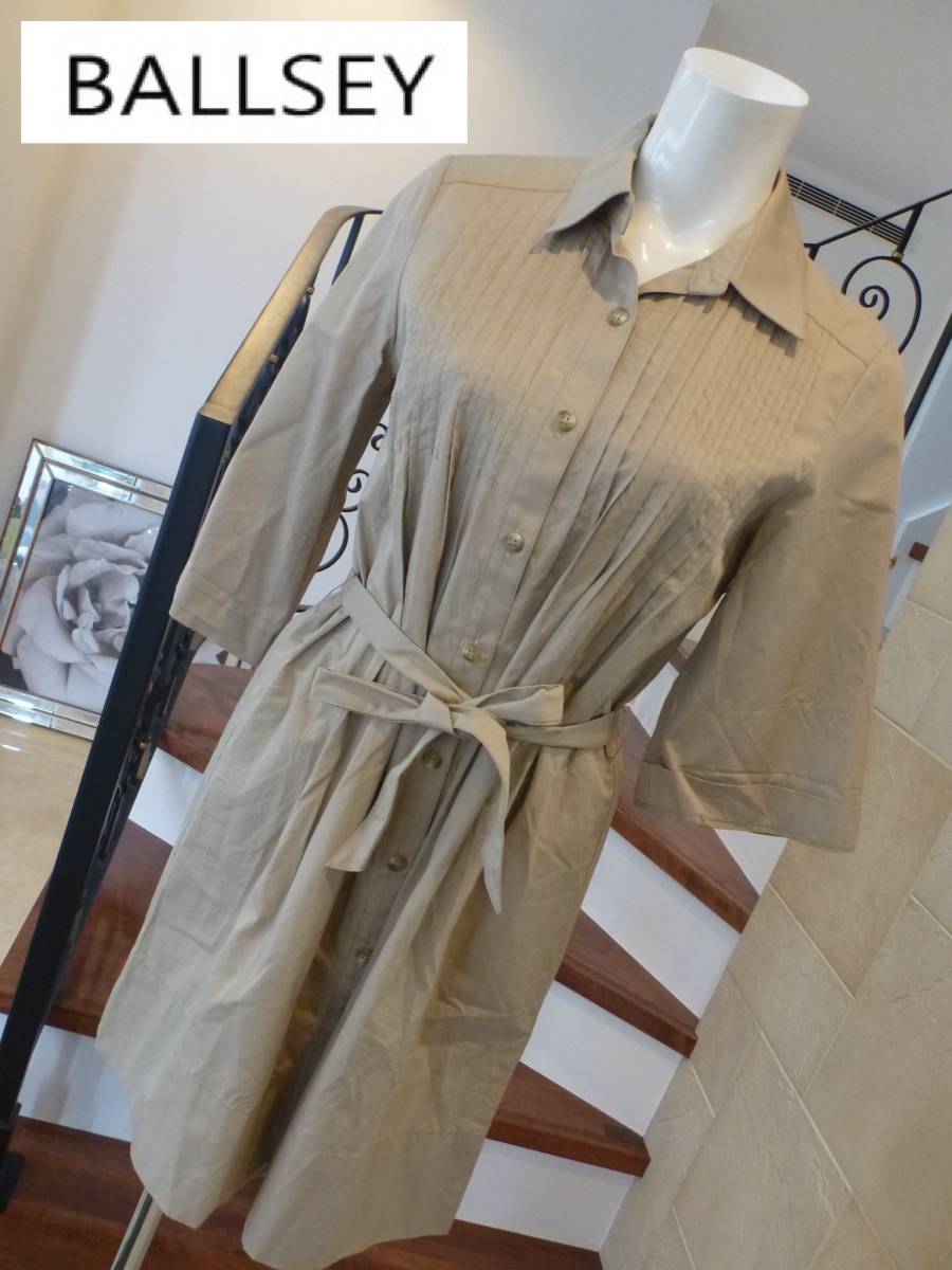 3万 美品 BALLSEY(ボールジィ)★ボルジー トゥモローランド ベージュ シャツ ワンピース 38 M相当拍卖