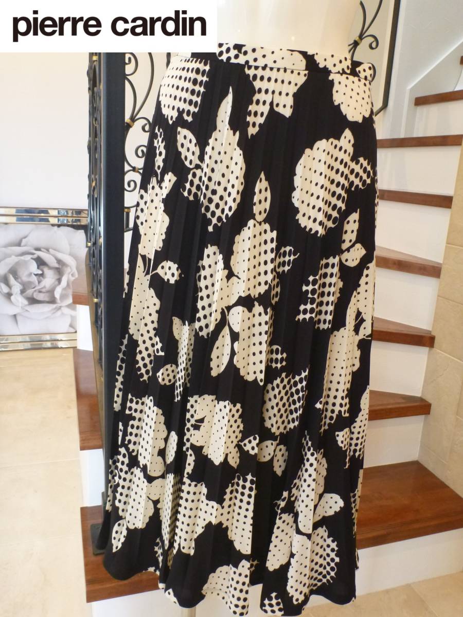 超美品 ピエールカルダン(pierre cardin)★黒×白 プリーツスカート 9 M相当拍卖