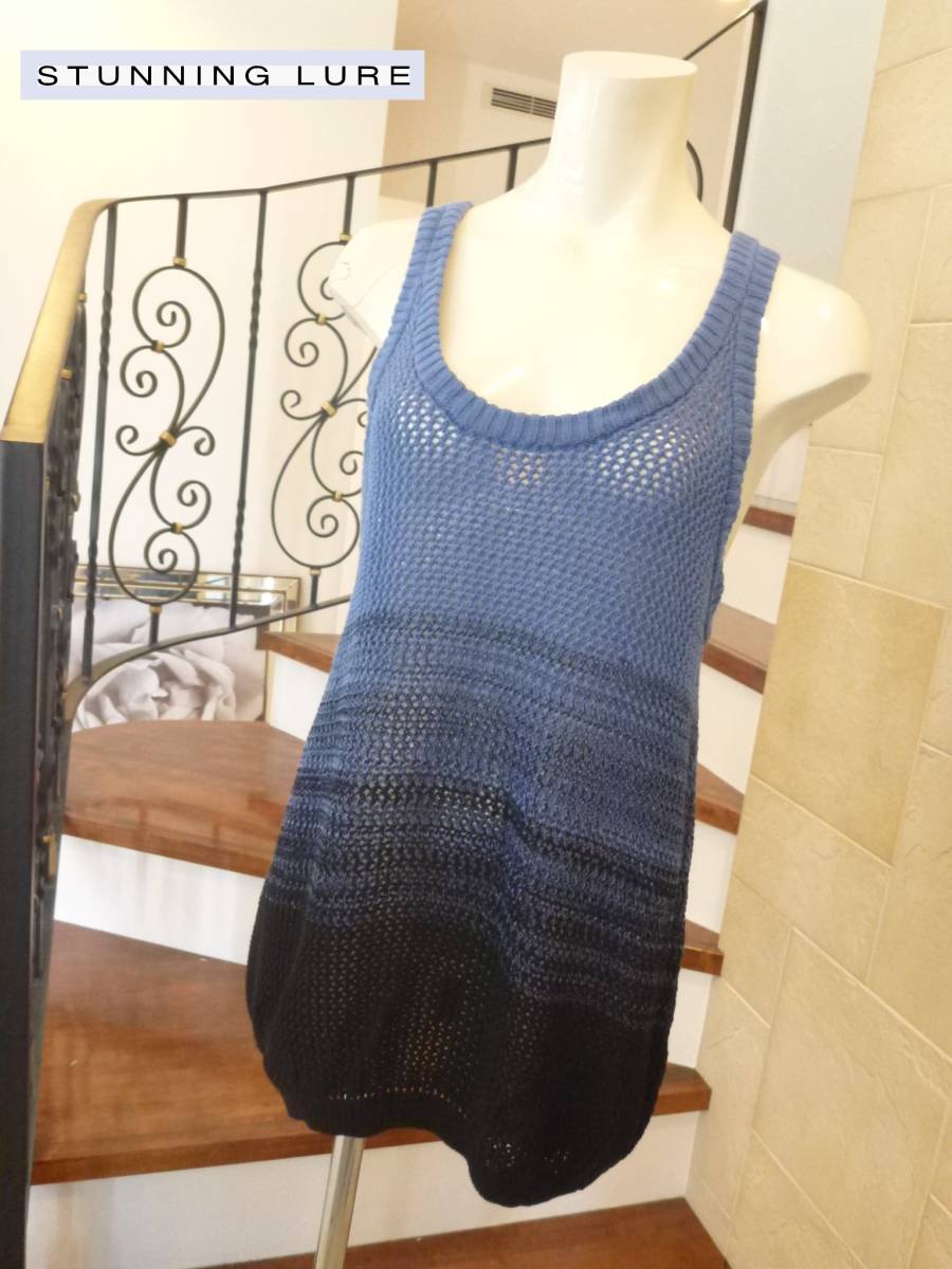 超美品 スタニングルアー 紺~ブルー系グラデーション ノースリーブニット F M~L拍卖