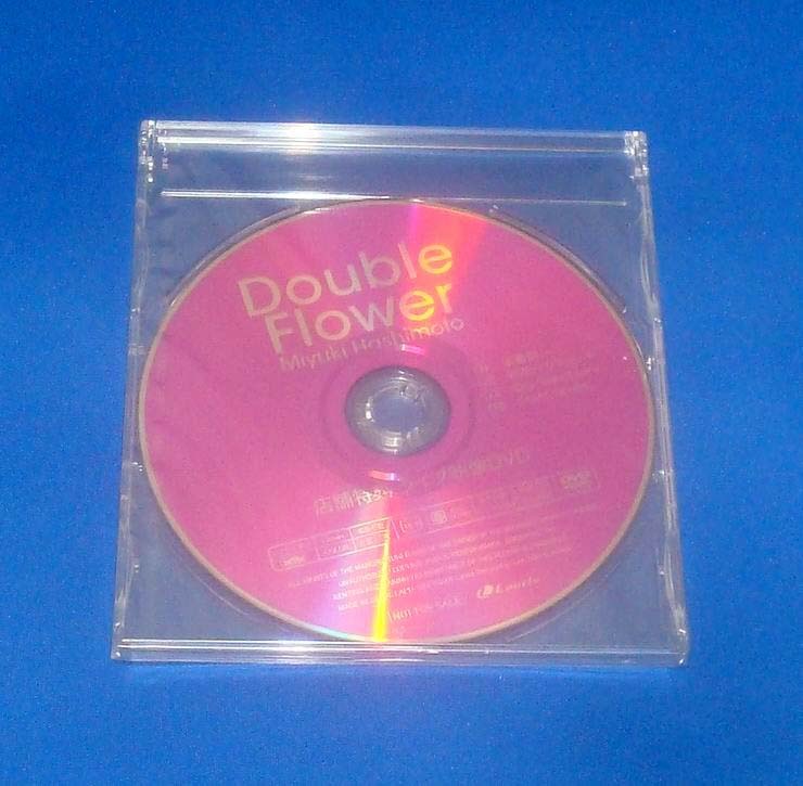 新品 橋本みゆき Double Flower 店舗特典 ライブ映像DVD 未開封 非売品拍卖