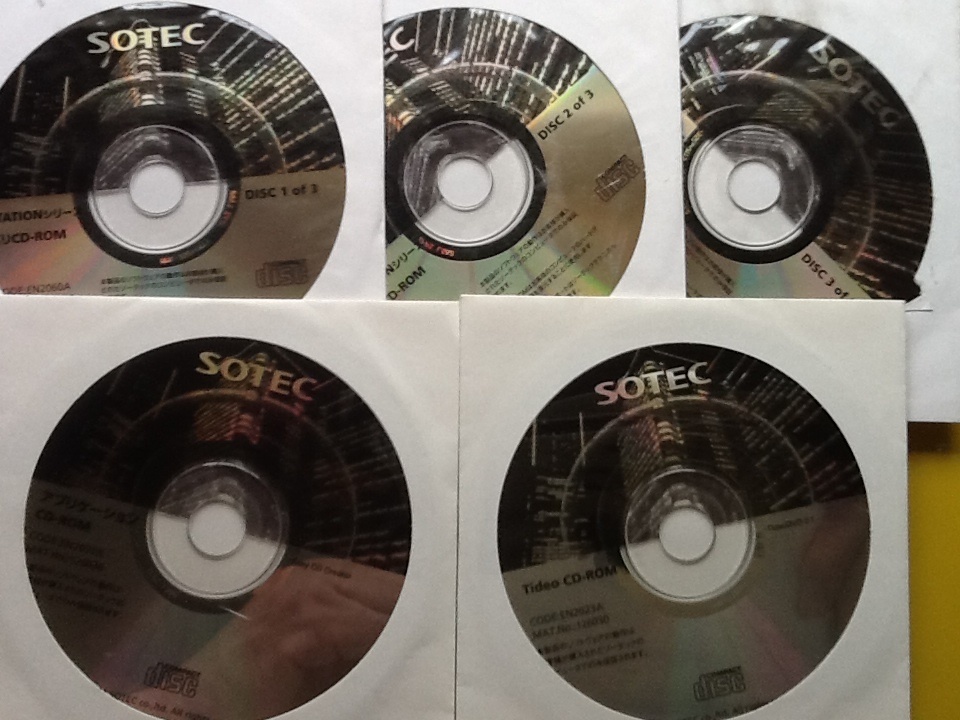 SOTEC PC STATIONシリーズ用 リカバリCD @未使用5枚組@ CODE:EN2060A拍卖