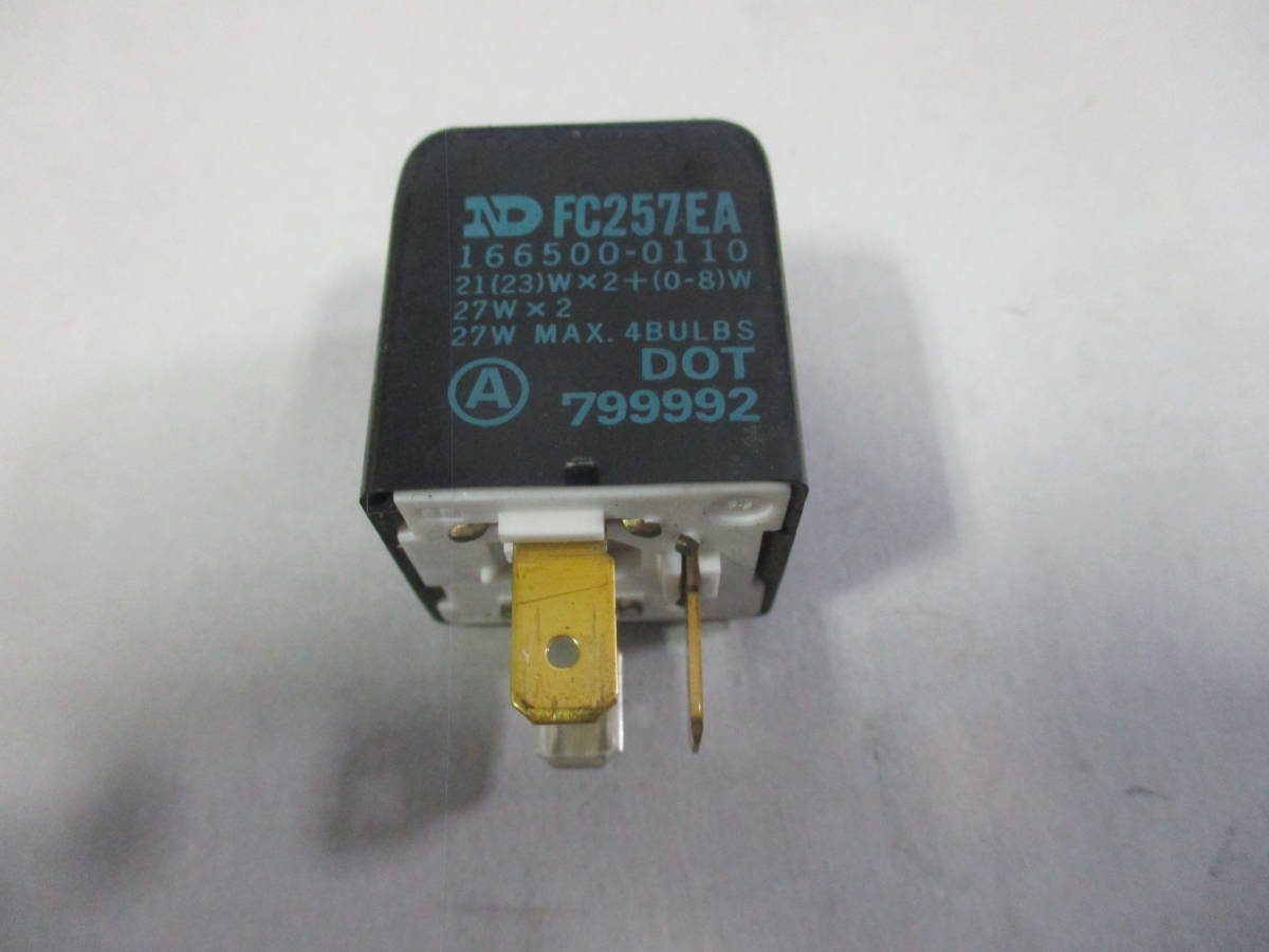 ダイハツ軽トラック ハイゼットS110P純正フラッシャー リレーS100Pハイゼットトラック ウインカー ウィンカー部品取り車あり166500-0110拍卖