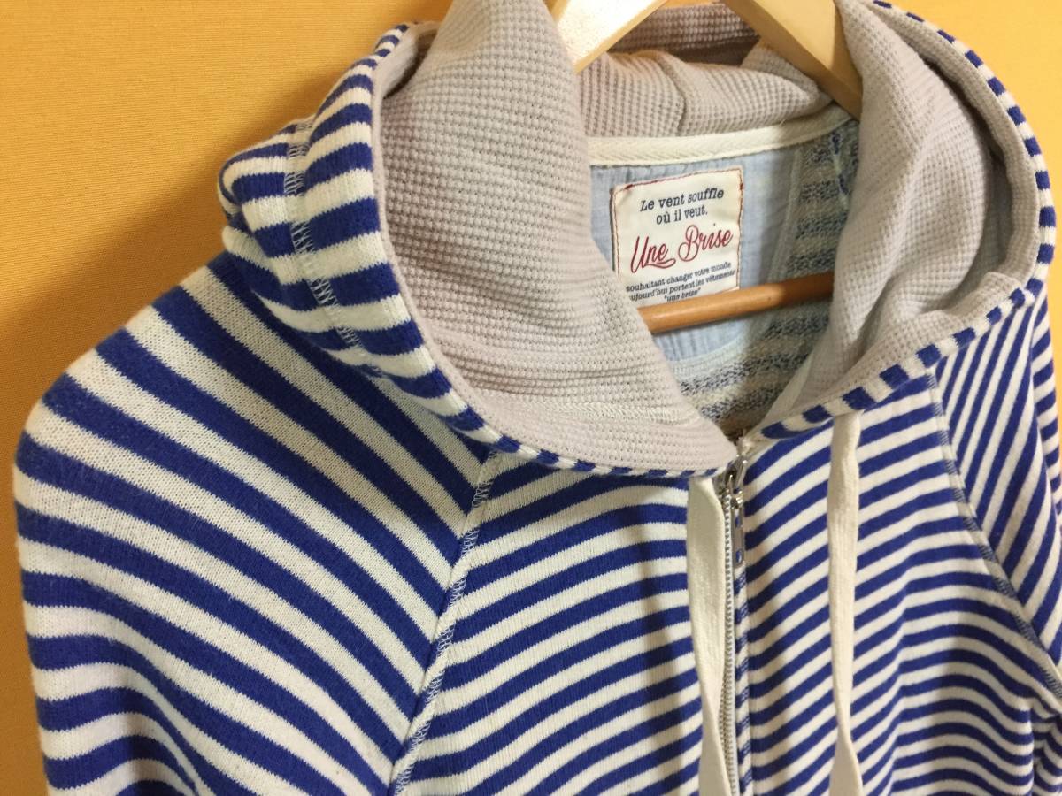 【Une brise / ユヌブリーズ】パーカー(クリーム / ブルーボーダー)Mサイズ拍卖