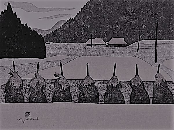 斎藤清、【稔りの会津(12)】、希少な大判額装用画集より、美品、新品額装付、送料込み拍卖