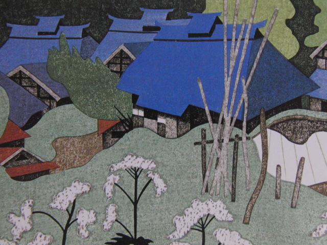 斎藤清、【さつきの会津(1)】、希少な大判額装用画集より、美品、新品額装付、送料込み拍卖