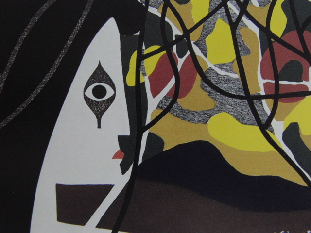 斎藤清、【秋】、希少な大判額装用画集より、美品、新品額装付、送料込み拍卖