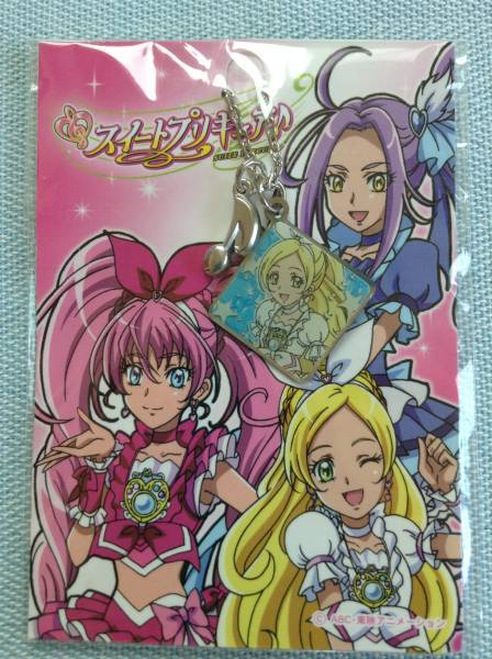 スイートプリキュア♪ キュアリズム ネックレス拍卖