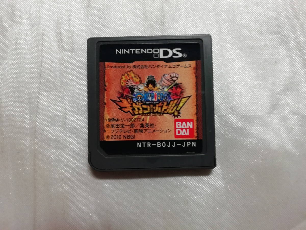 中古品/欠品有り ニンテンドーDSソフト ワンピース ギガントバトル 箱説欠品拍卖