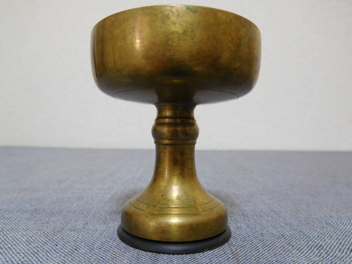 X21-21W 仏具 仏飲器 真鍮 中古 高さ約6.2cm (13)拍卖
